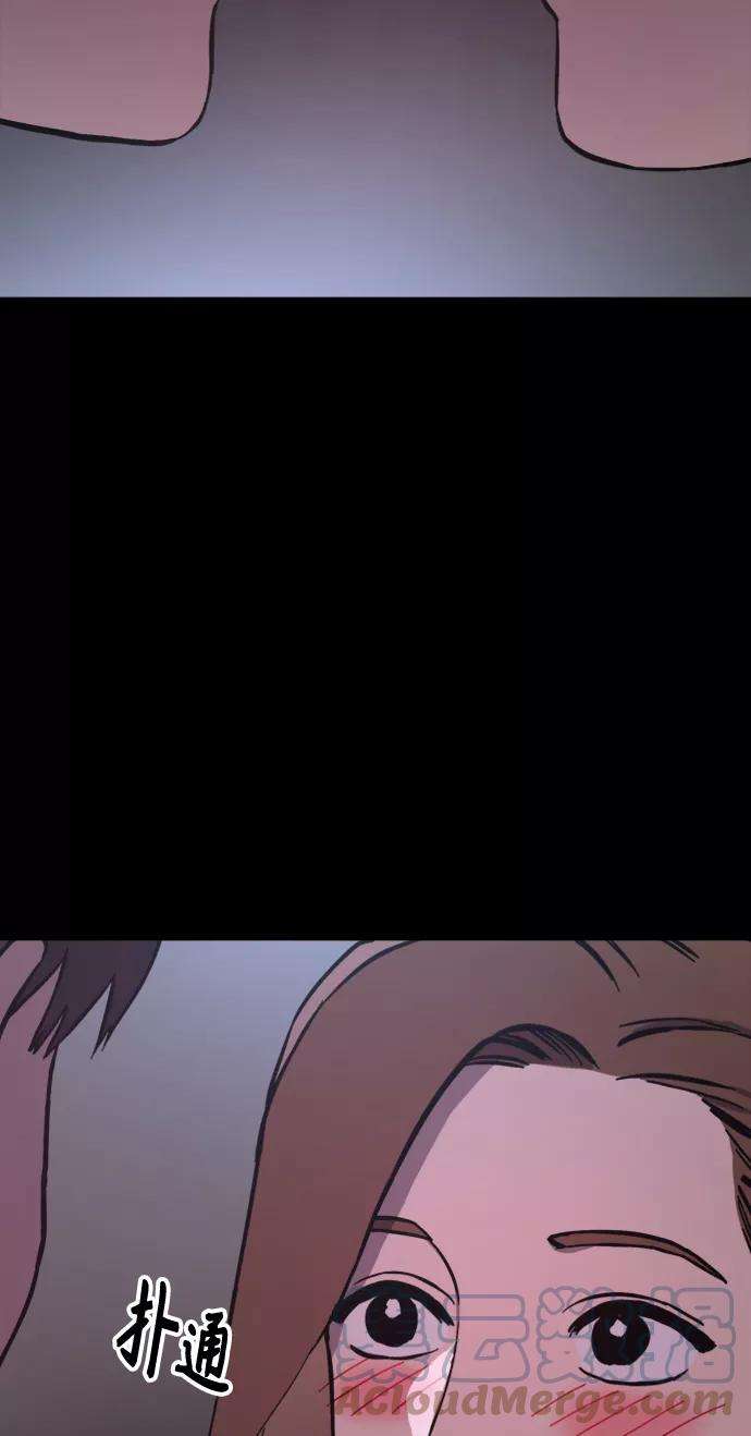 少女的审判58话