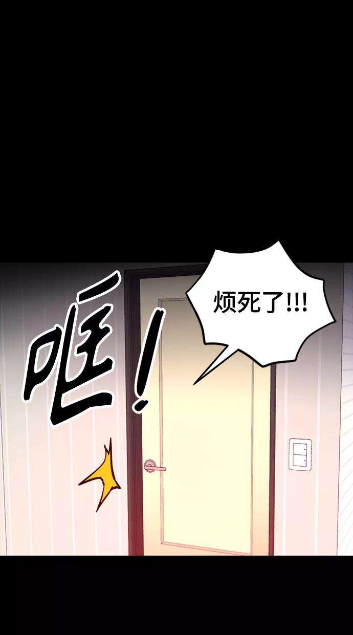 少女的审判58话