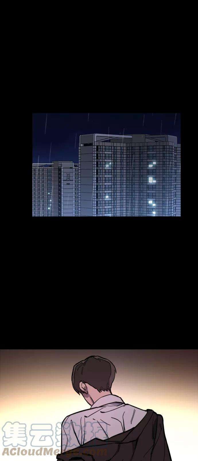 少女的审判59话