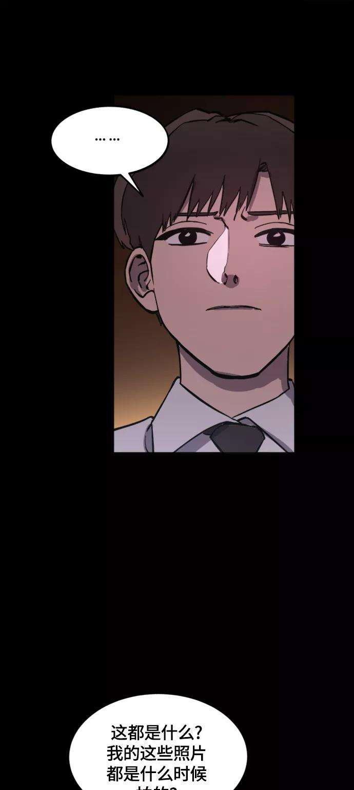 少女的审判59话