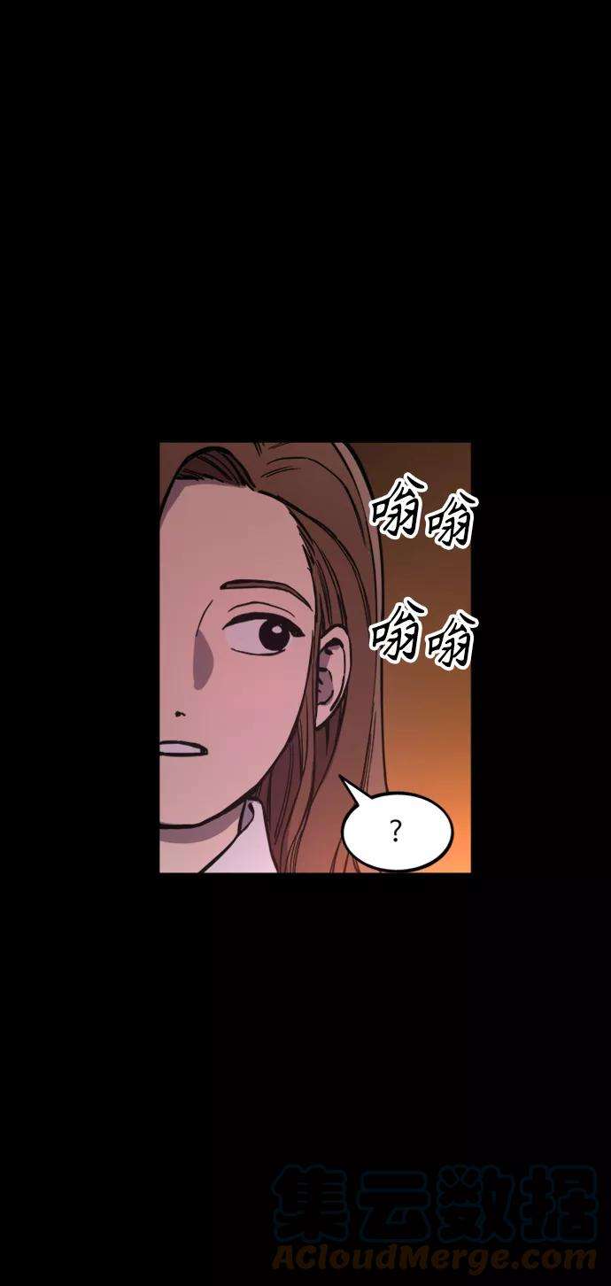 少女的审判59话