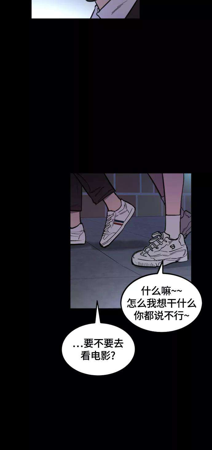 少女的审判59话