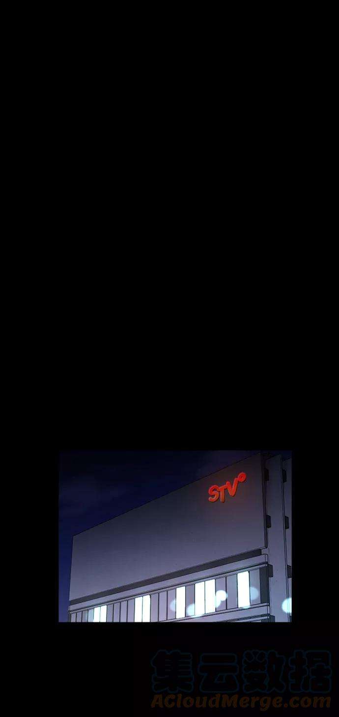 少女的审判59话