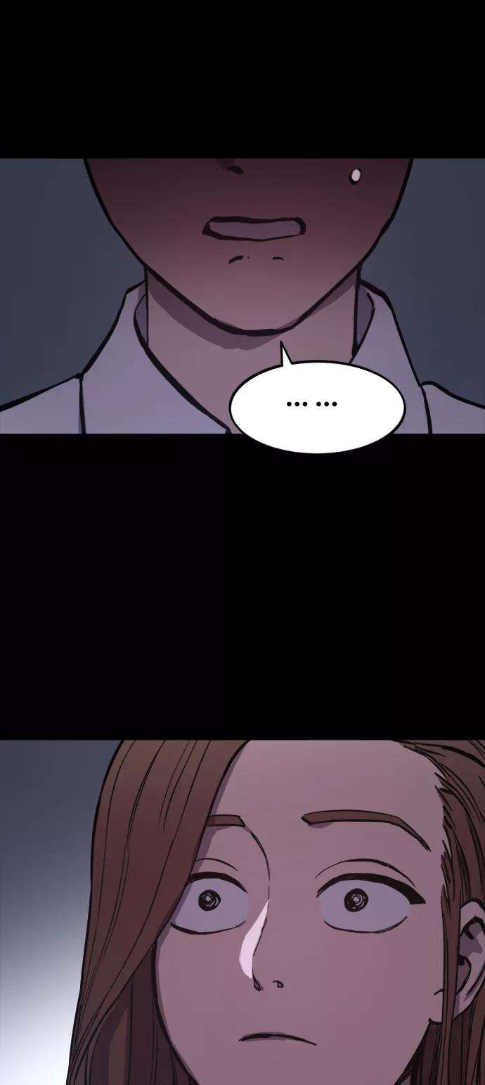 少女的审判59话