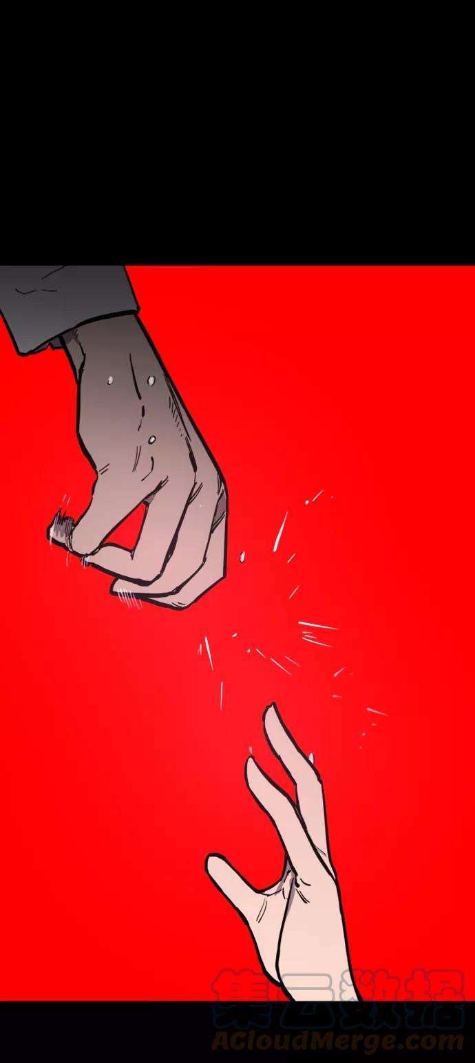 少女的审判59话