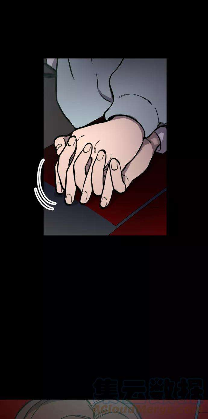 少女的审判59话