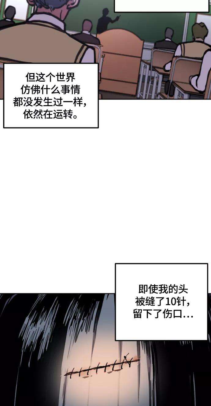 少女的审判60话