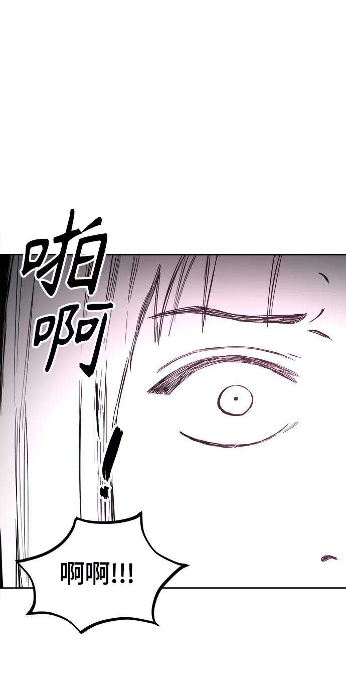 少女的审判61话