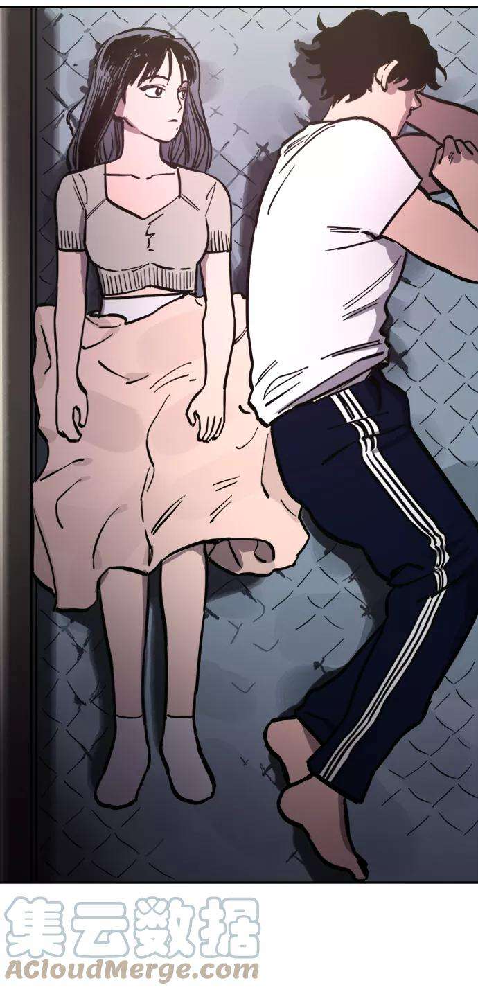 少女的审判62话