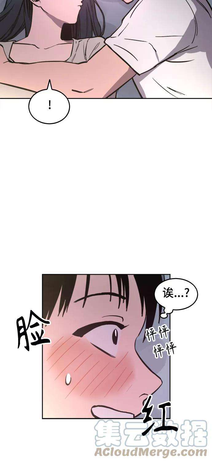 少女的审判63话