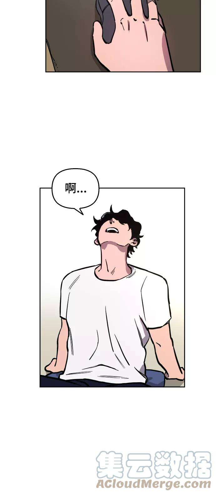 少女的审判63话