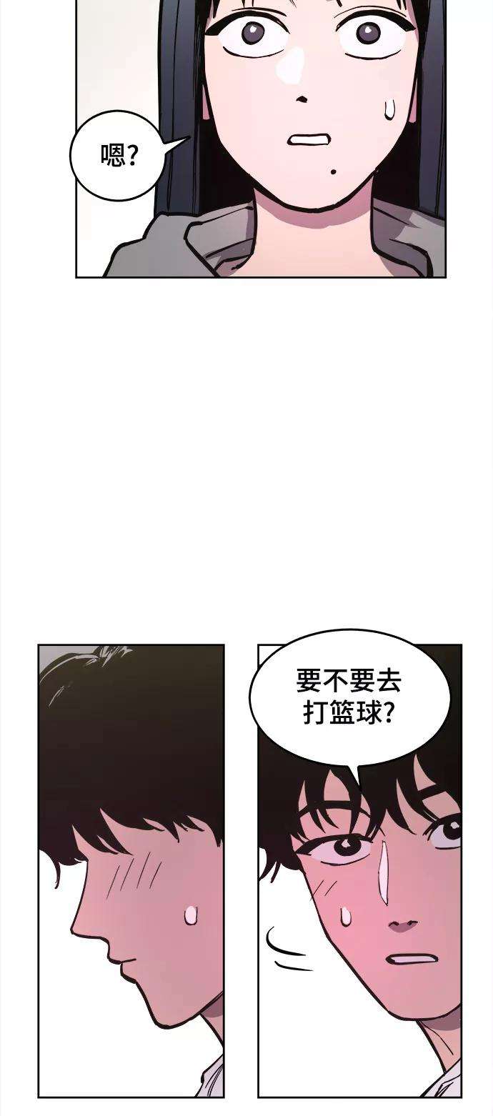 少女的审判63话