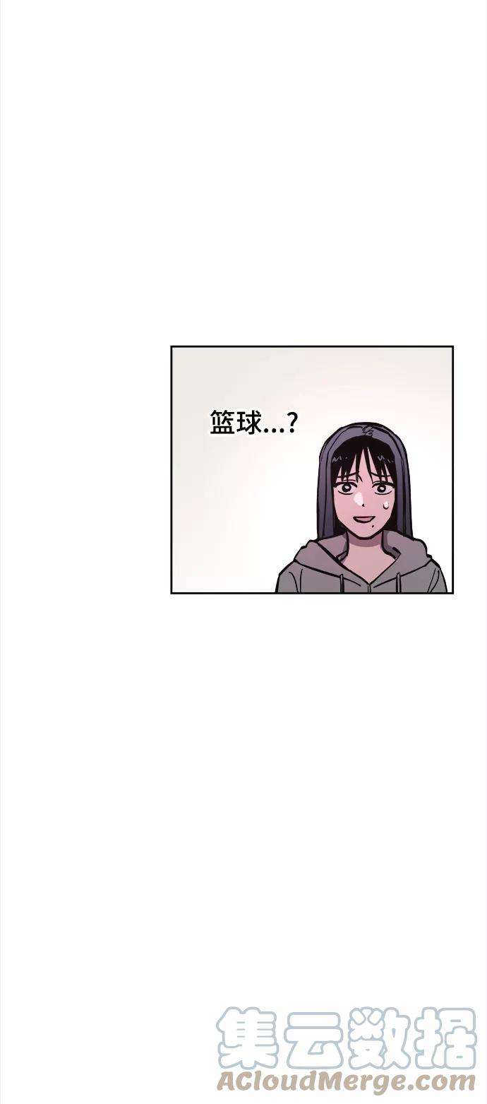 少女的审判63话