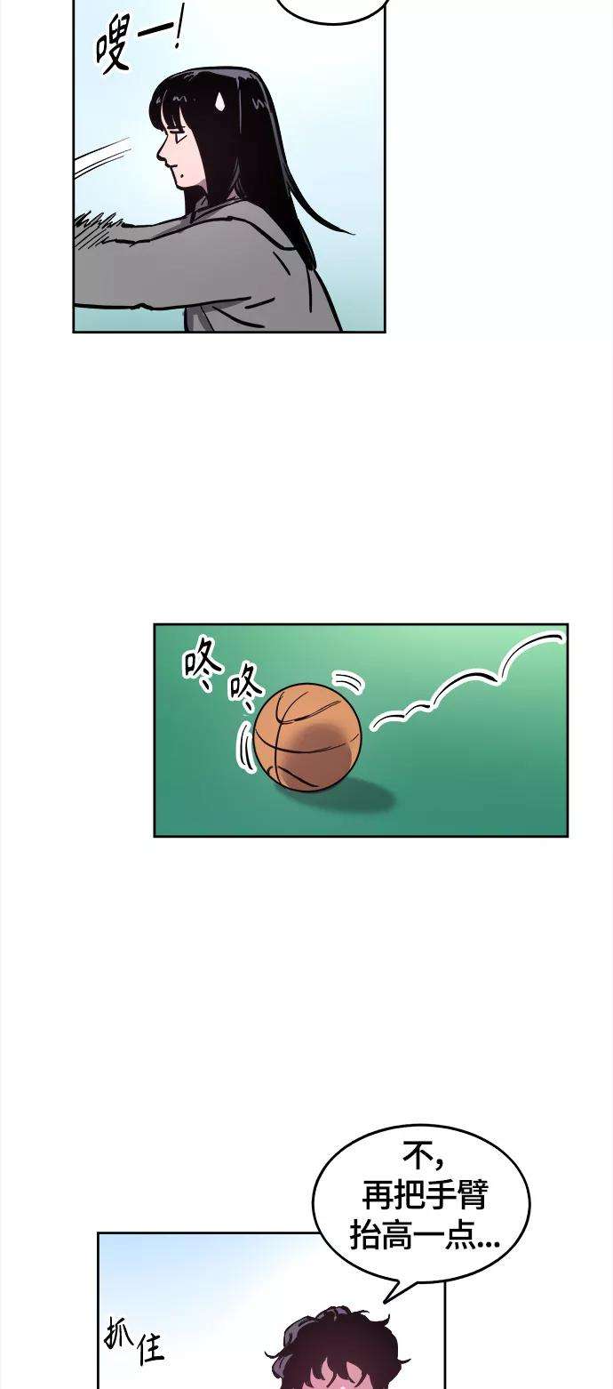 少女的审判63话