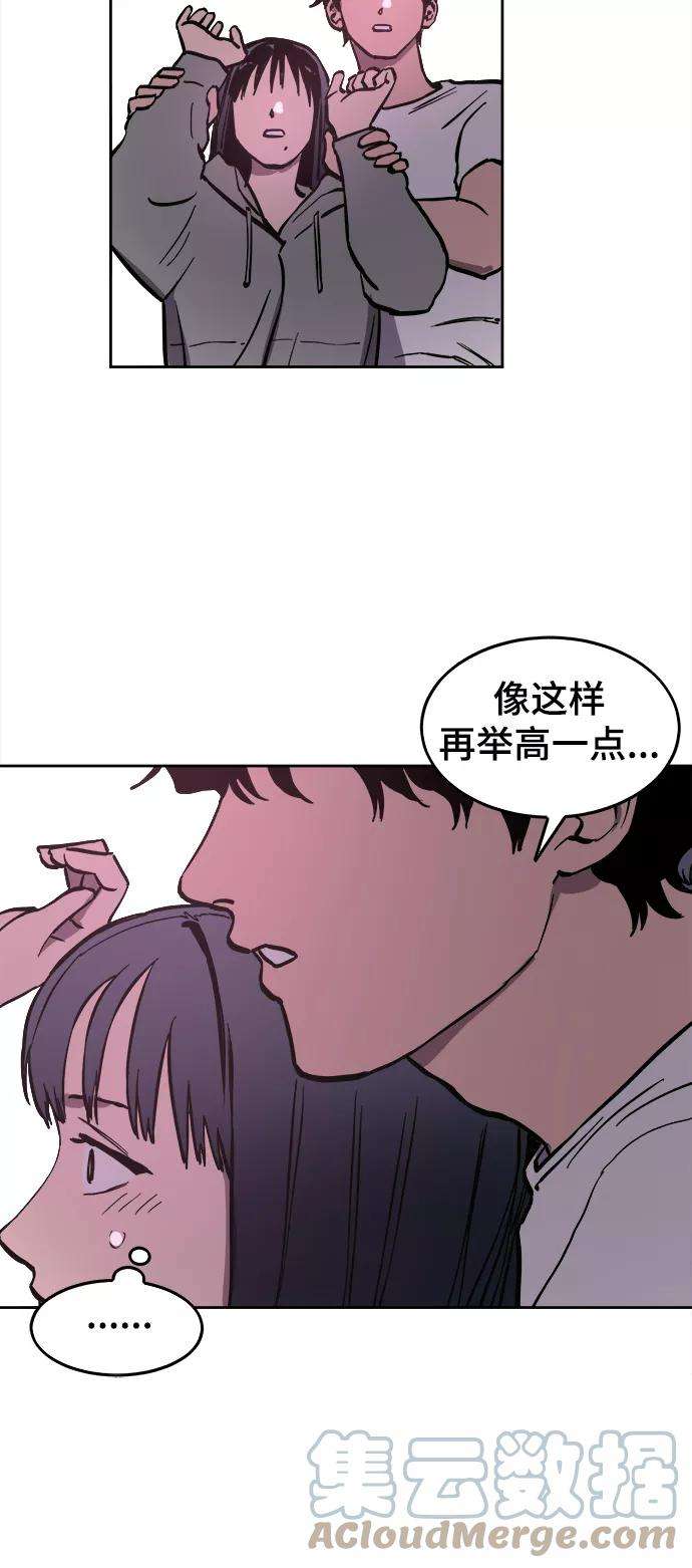 少女的审判63话