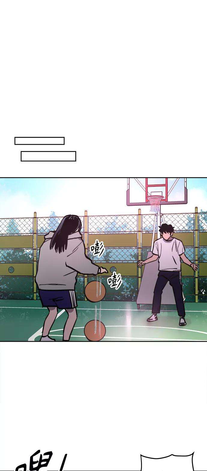 少女的审判63话