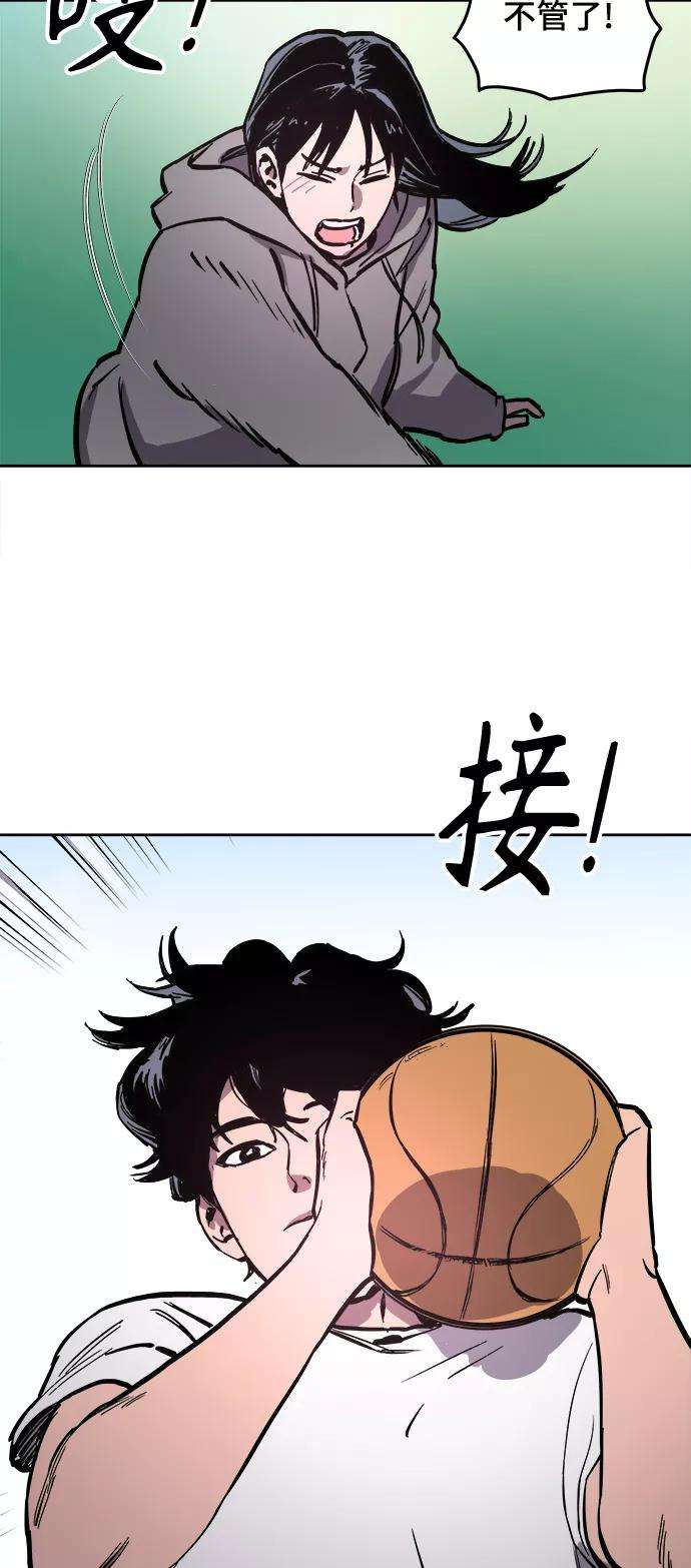 少女的审判63话