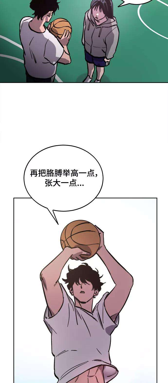 少女的审判63话