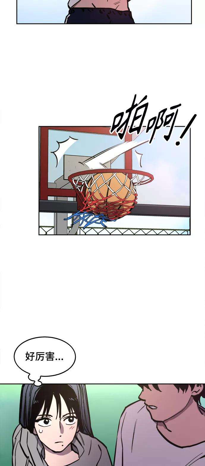 少女的审判63话