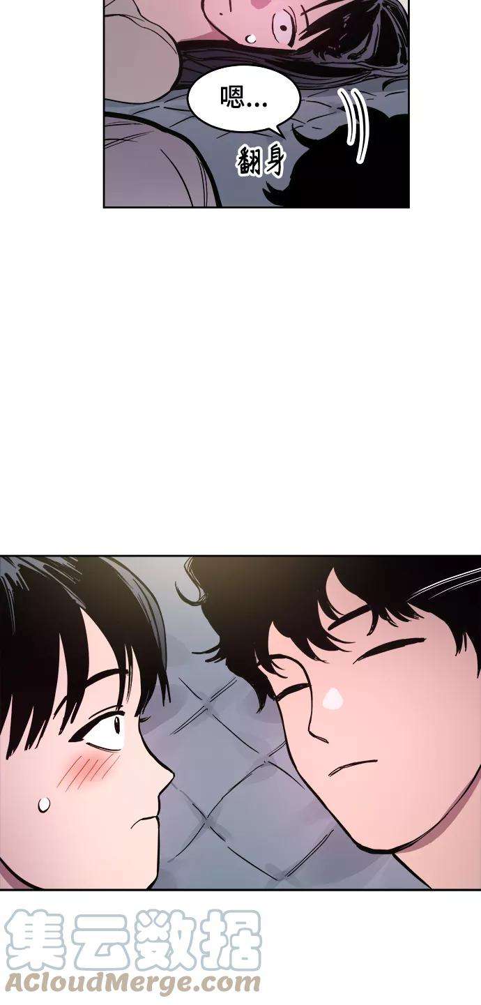 少女的审判63话