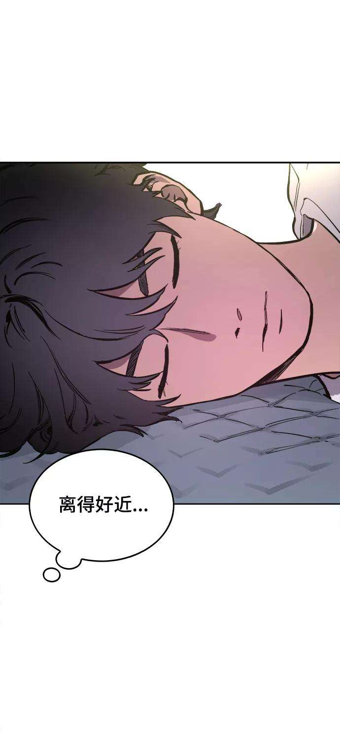 少女的审判63话