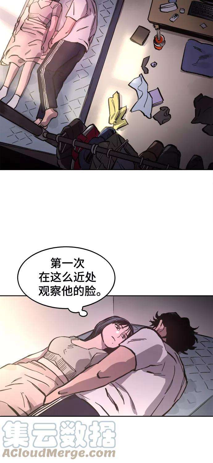 少女的审判63话