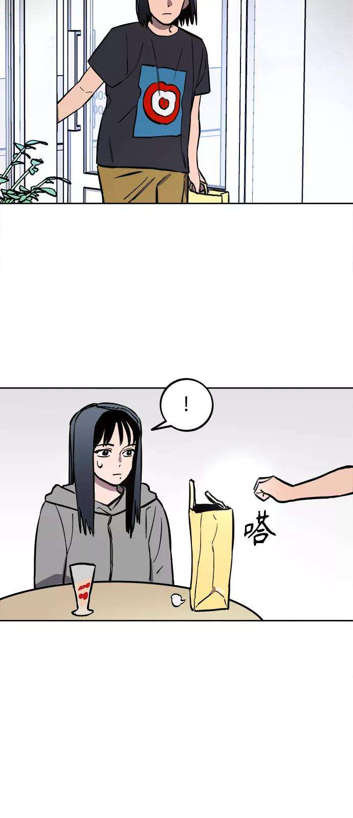 少女的审判64话