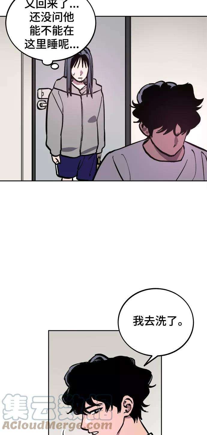 少女的审判64话