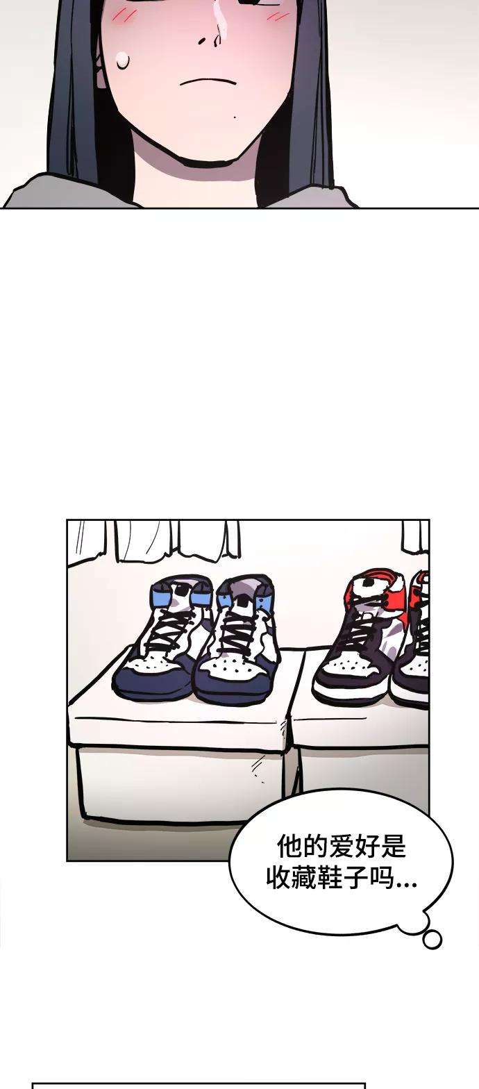 少女的审判64话