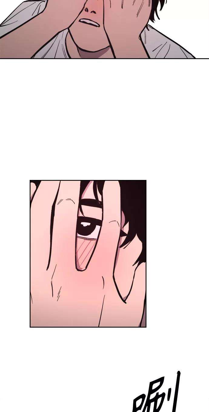 少女的审判64话