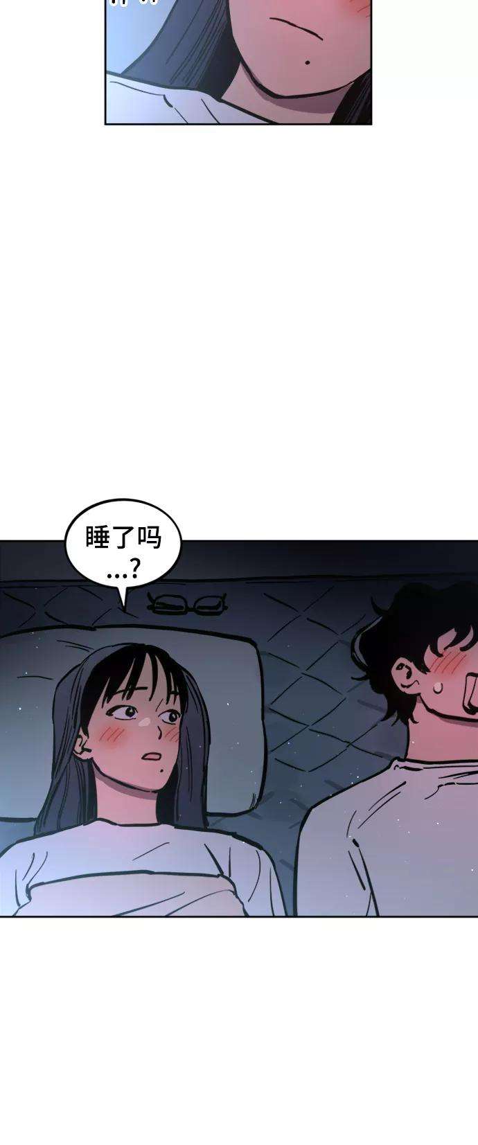 少女的审判65话