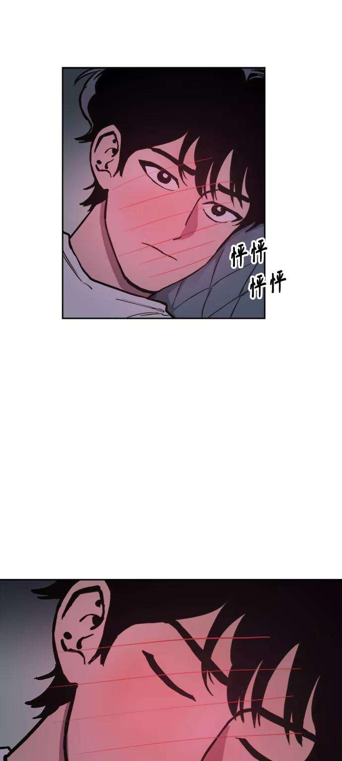 少女的审判65话