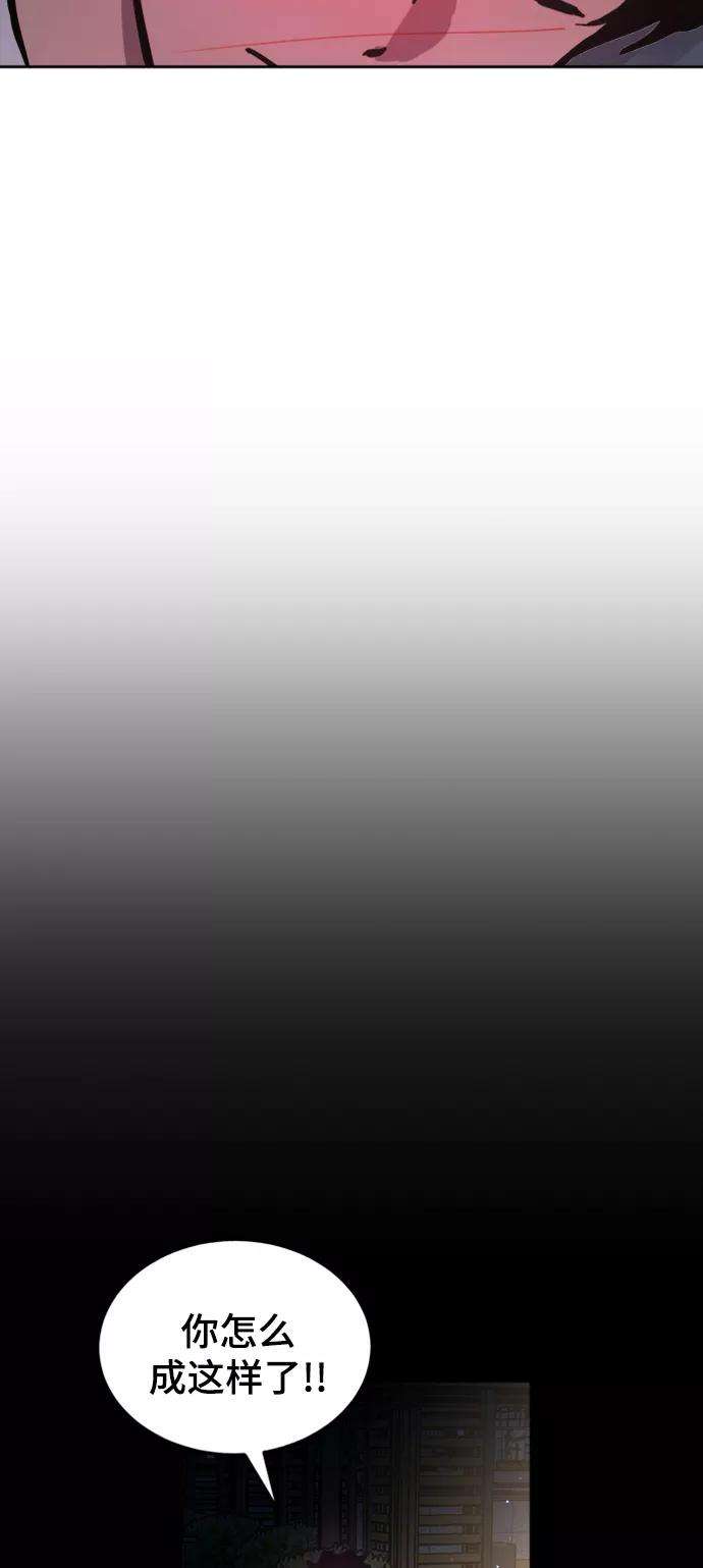 少女的审判65话