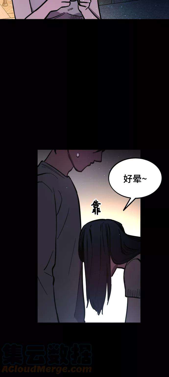 少女的审判65话