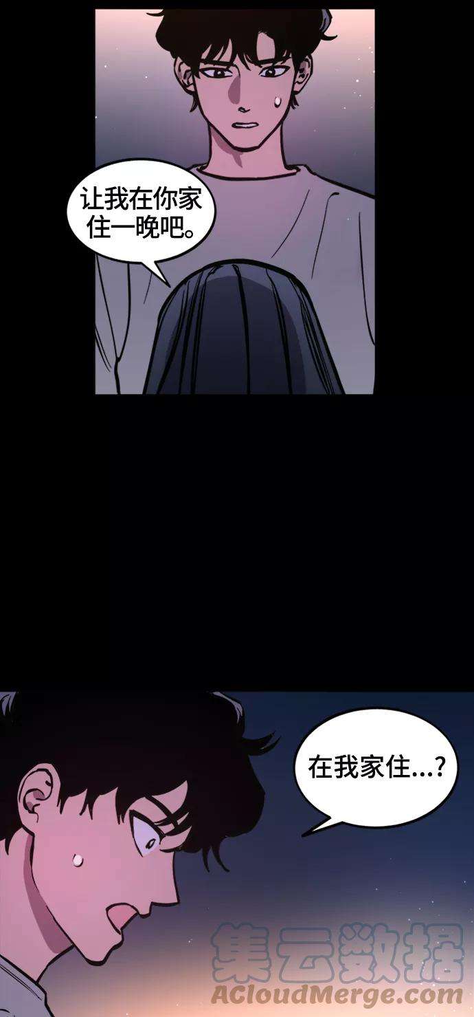 少女的审判65话