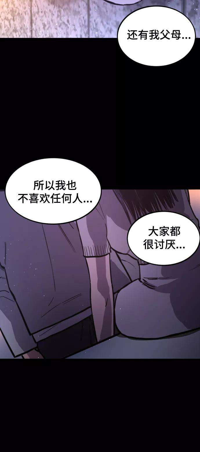 少女的审判65话