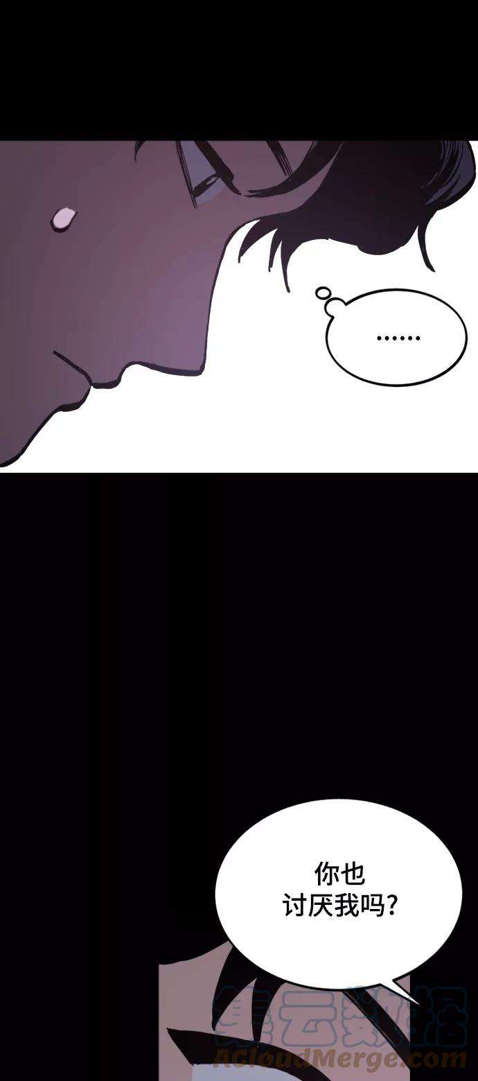 少女的审判65话