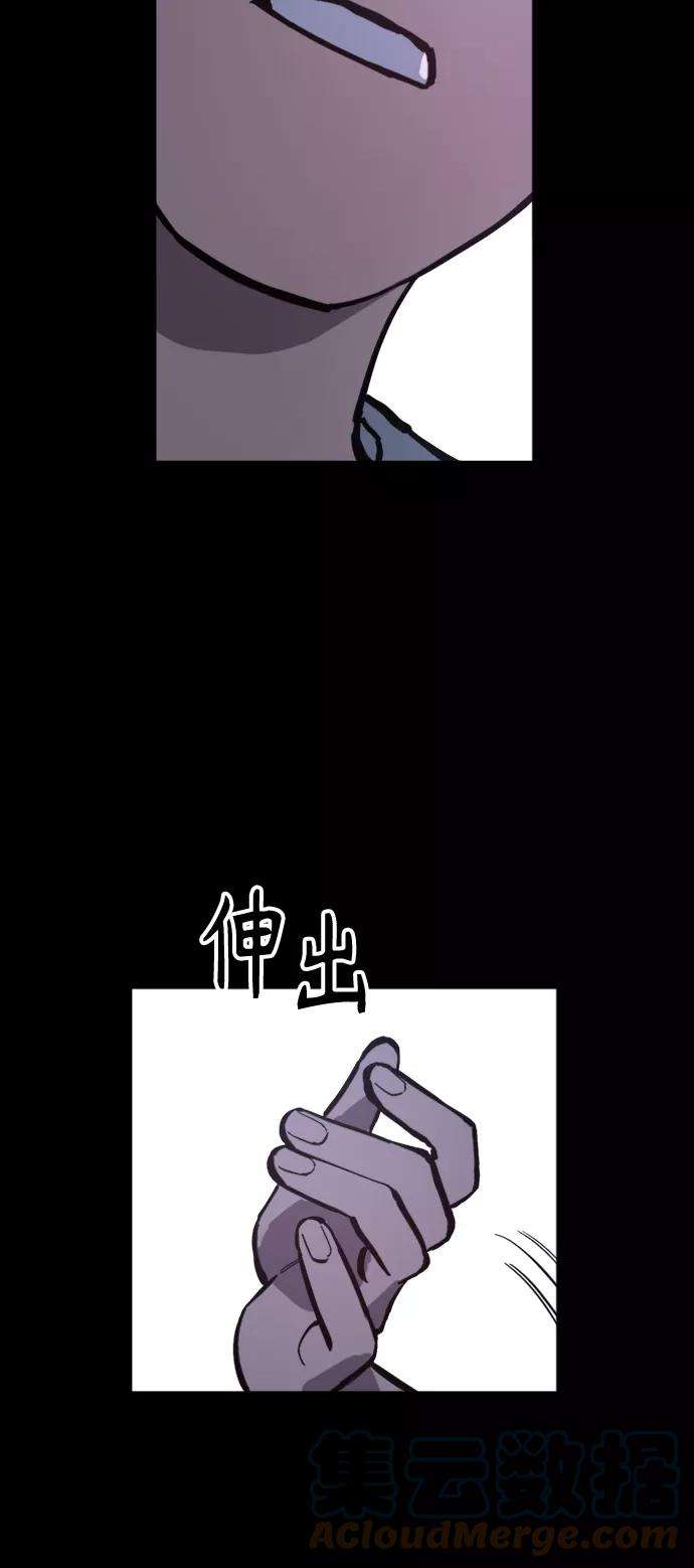 少女的审判65话