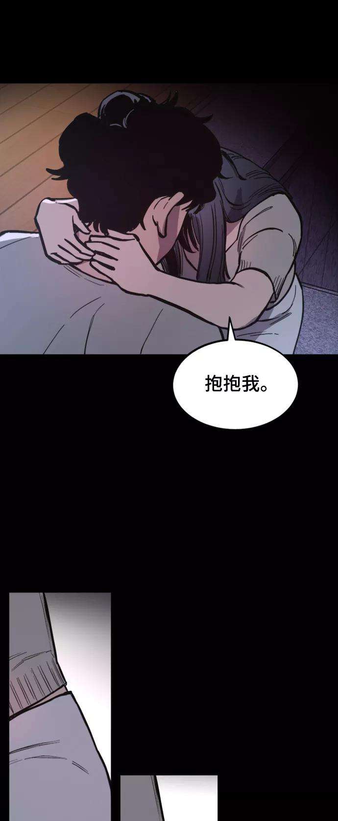 少女的审判65话