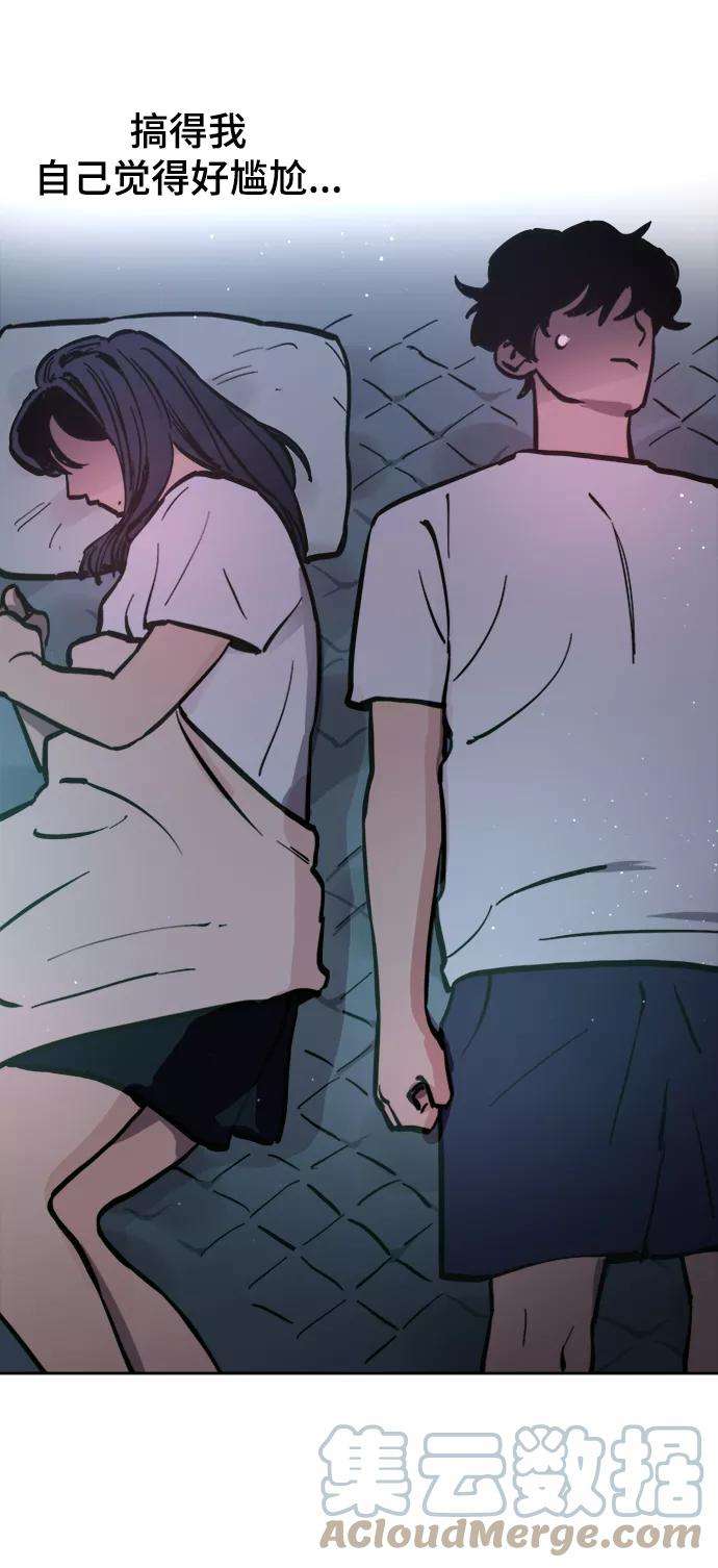 少女的审判65话