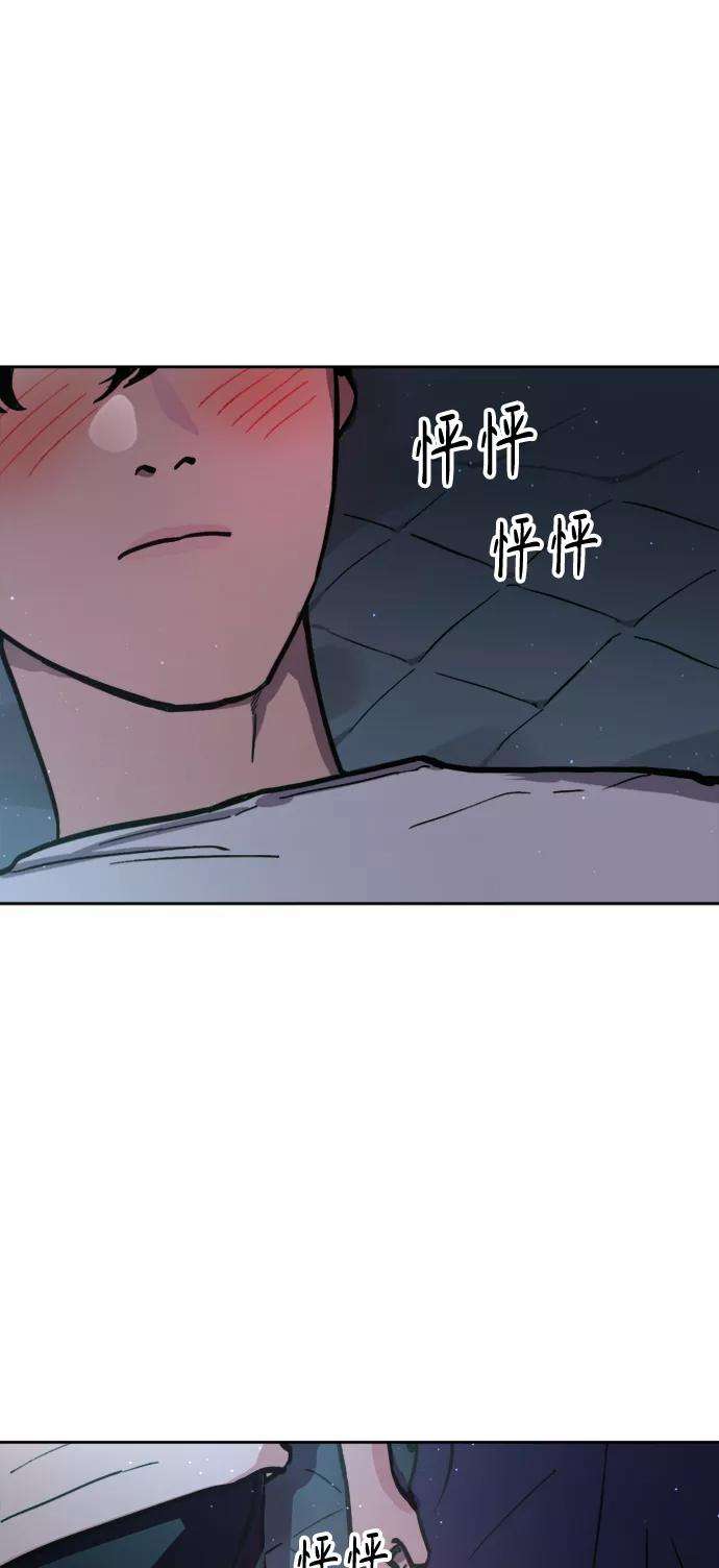 少女的审判65话