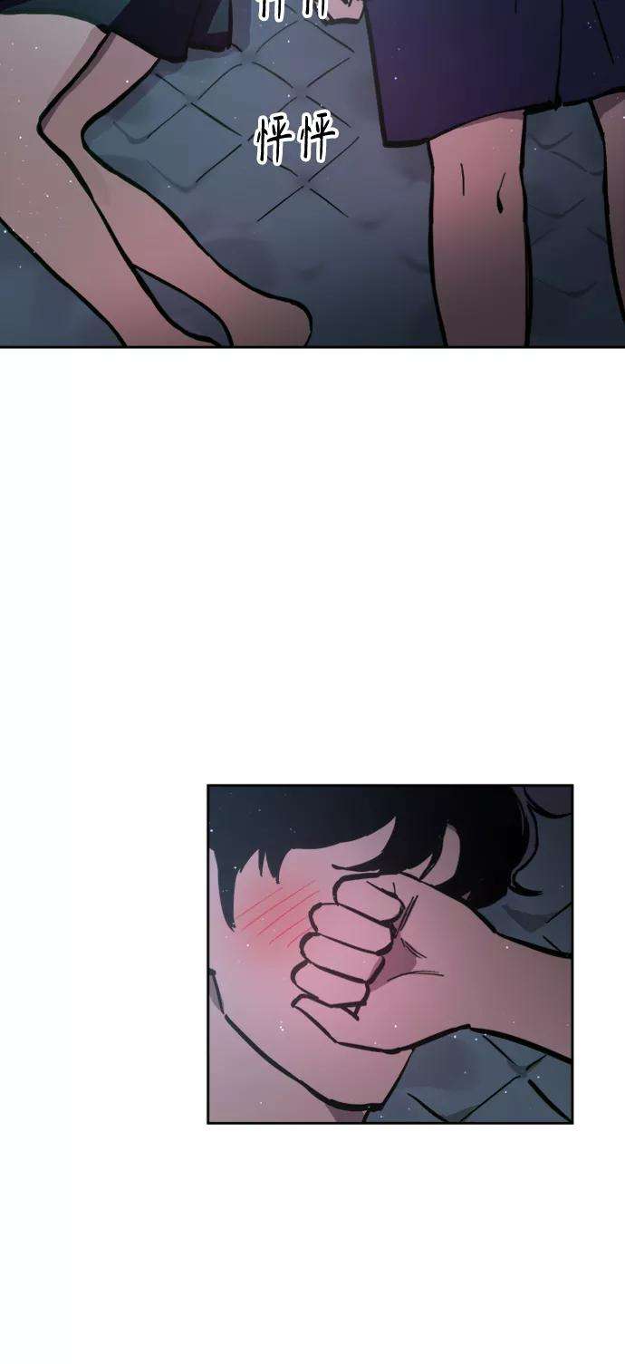 少女的审判65话