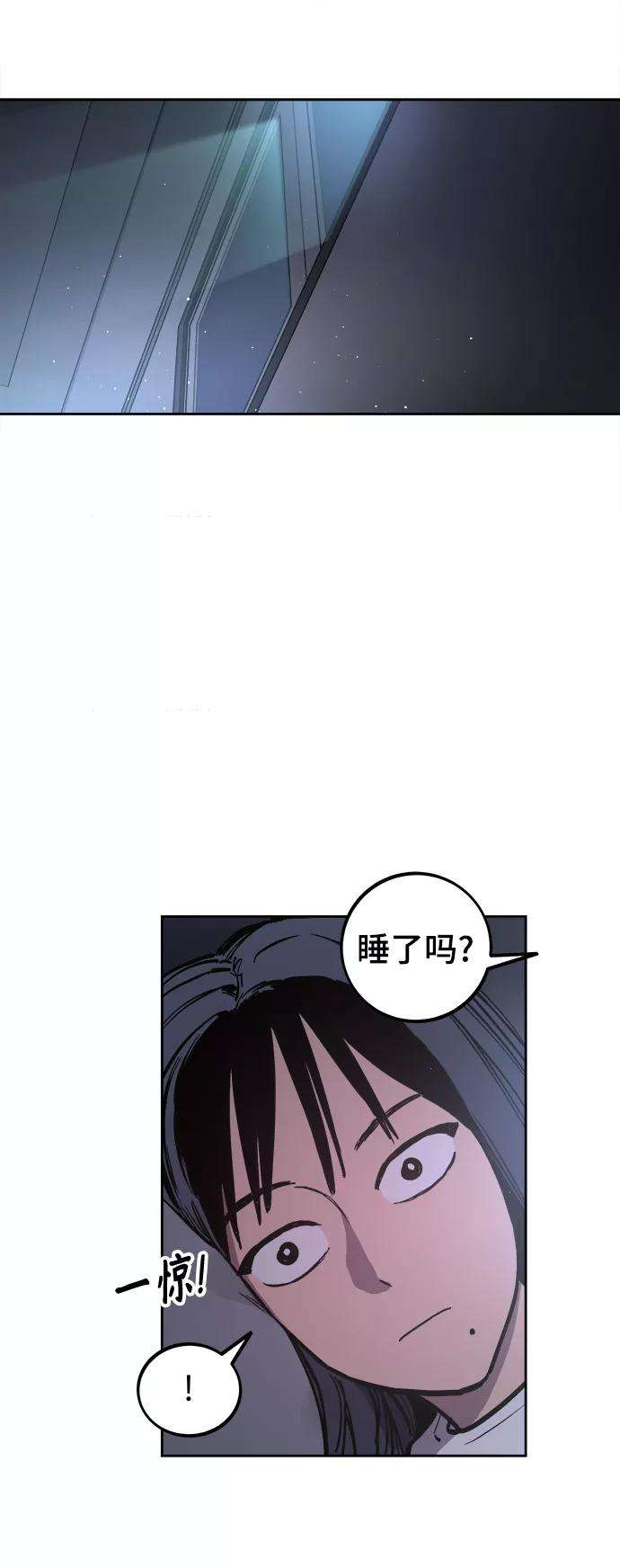 少女的审判65话