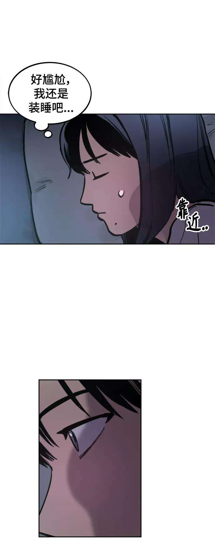 少女的审判65话