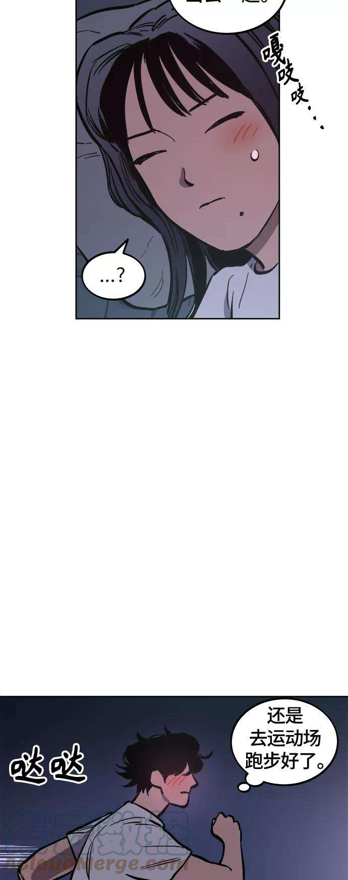 少女的审判65话