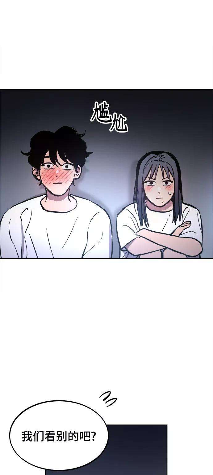 少女的审判65话