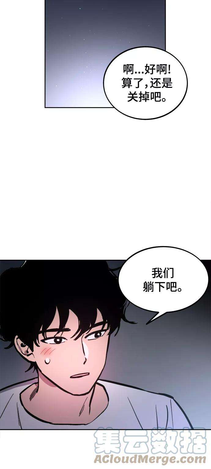 少女的审判65话