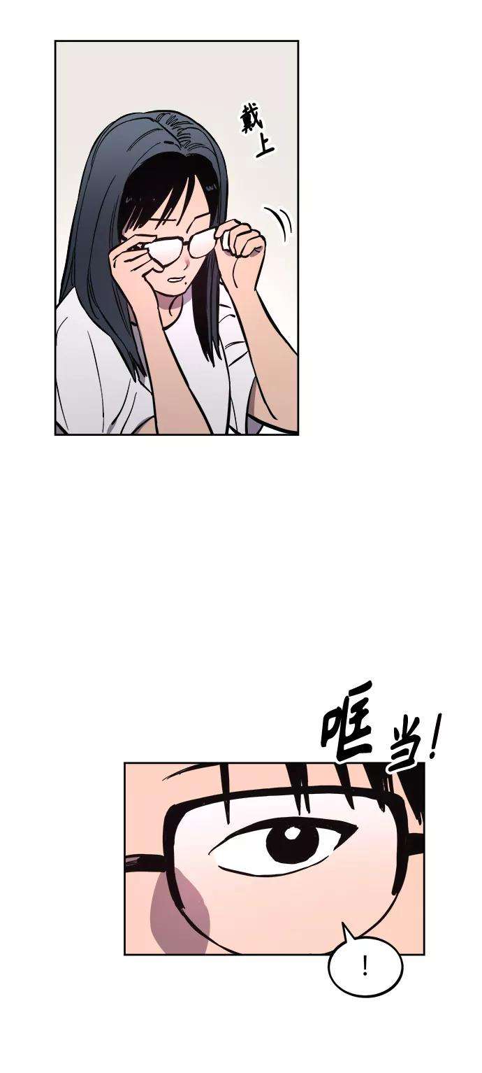 少女的审判66话