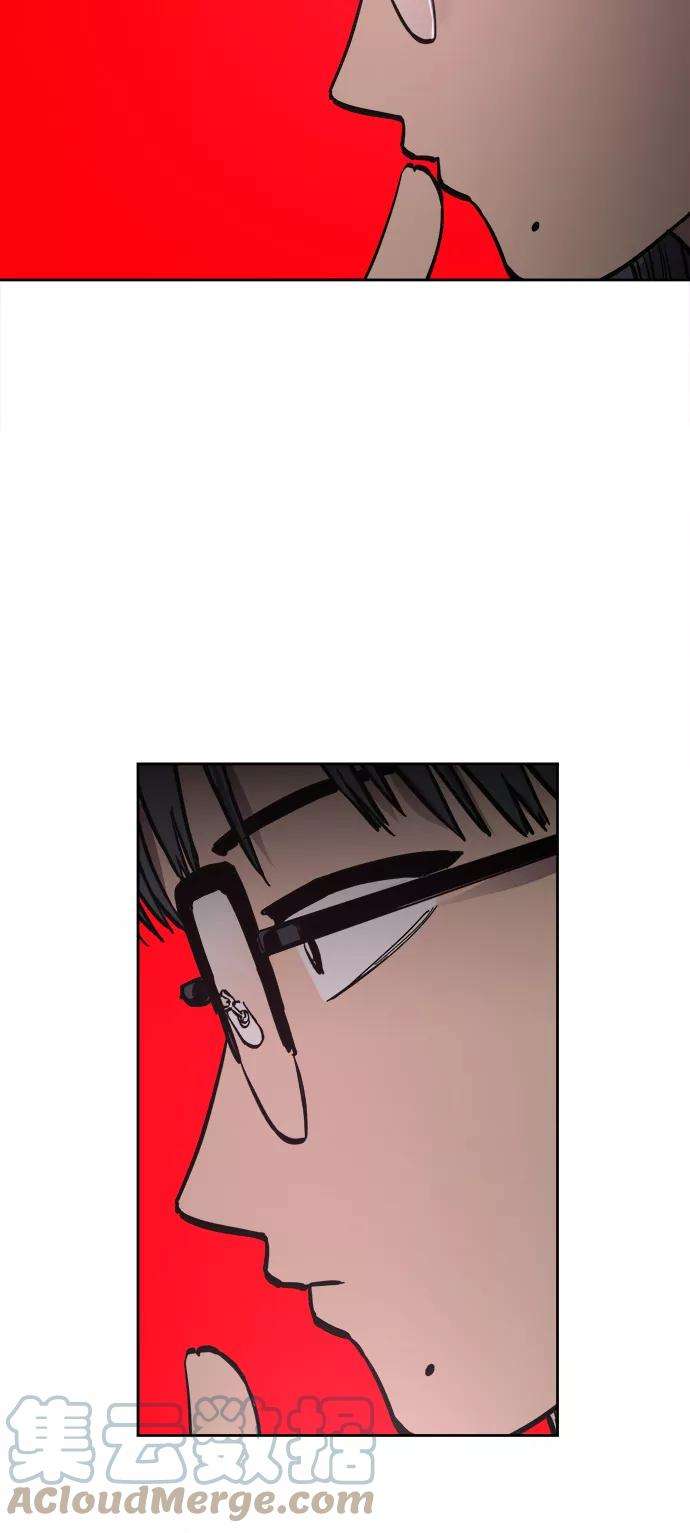 少女的审判66话