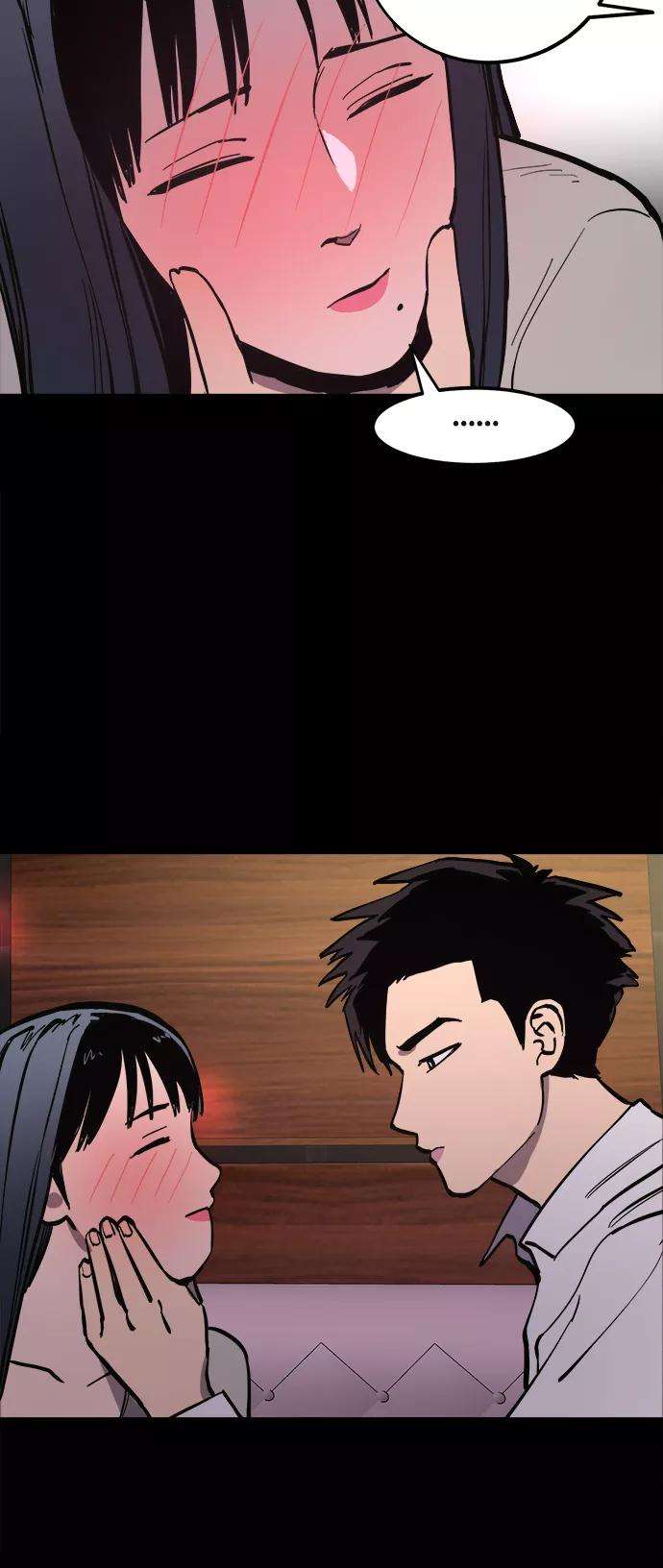 少女的审判66话